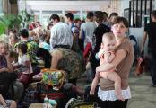 Помощь для переселенцев с украины