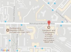 Колледж геодезии и картографии миигаик: адрес, приемная комиссия, специальности, отзывы Миигаик приемная комиссия